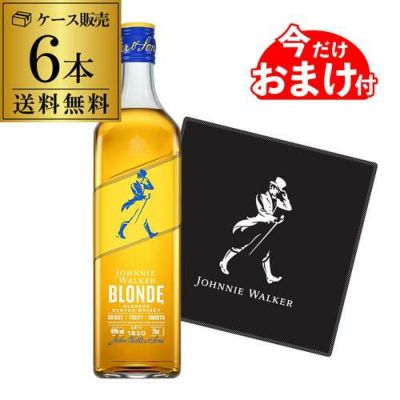 お一人様2本限り数量限定 グレンスコシア 12年 シーズナルリリース