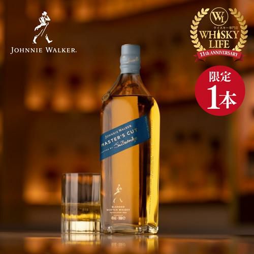 ジョニーウォーカー | リカマン オンライン